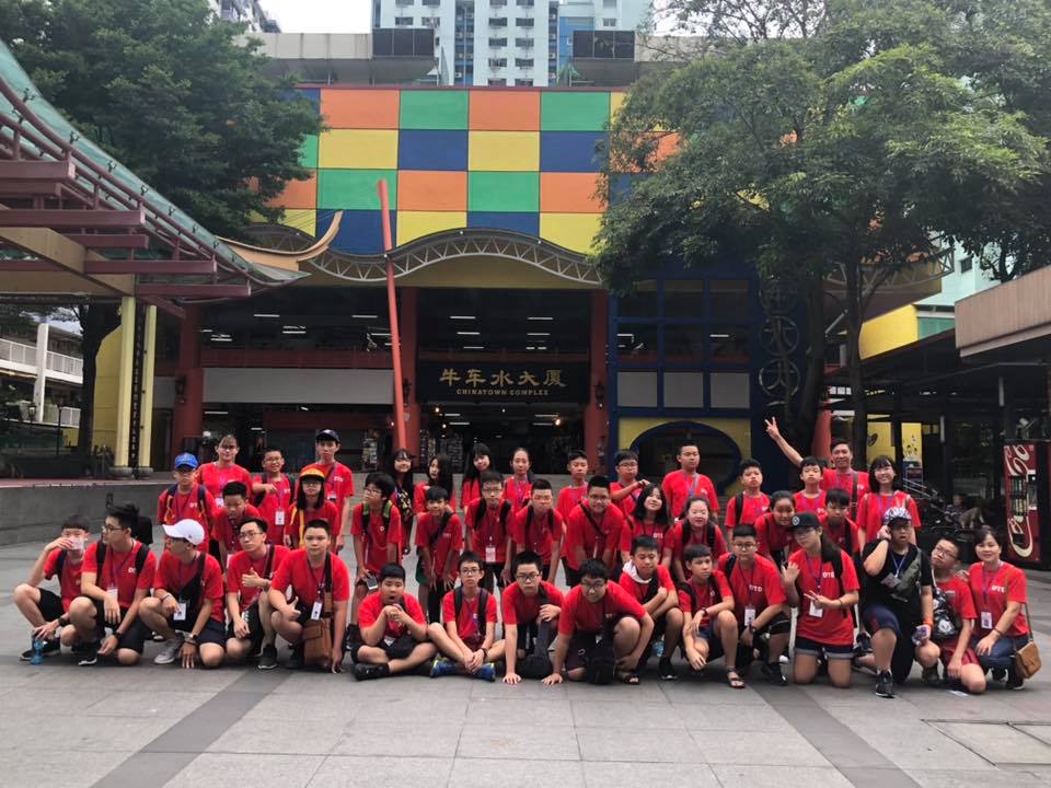 Đoàn du học hè Singapore 2019